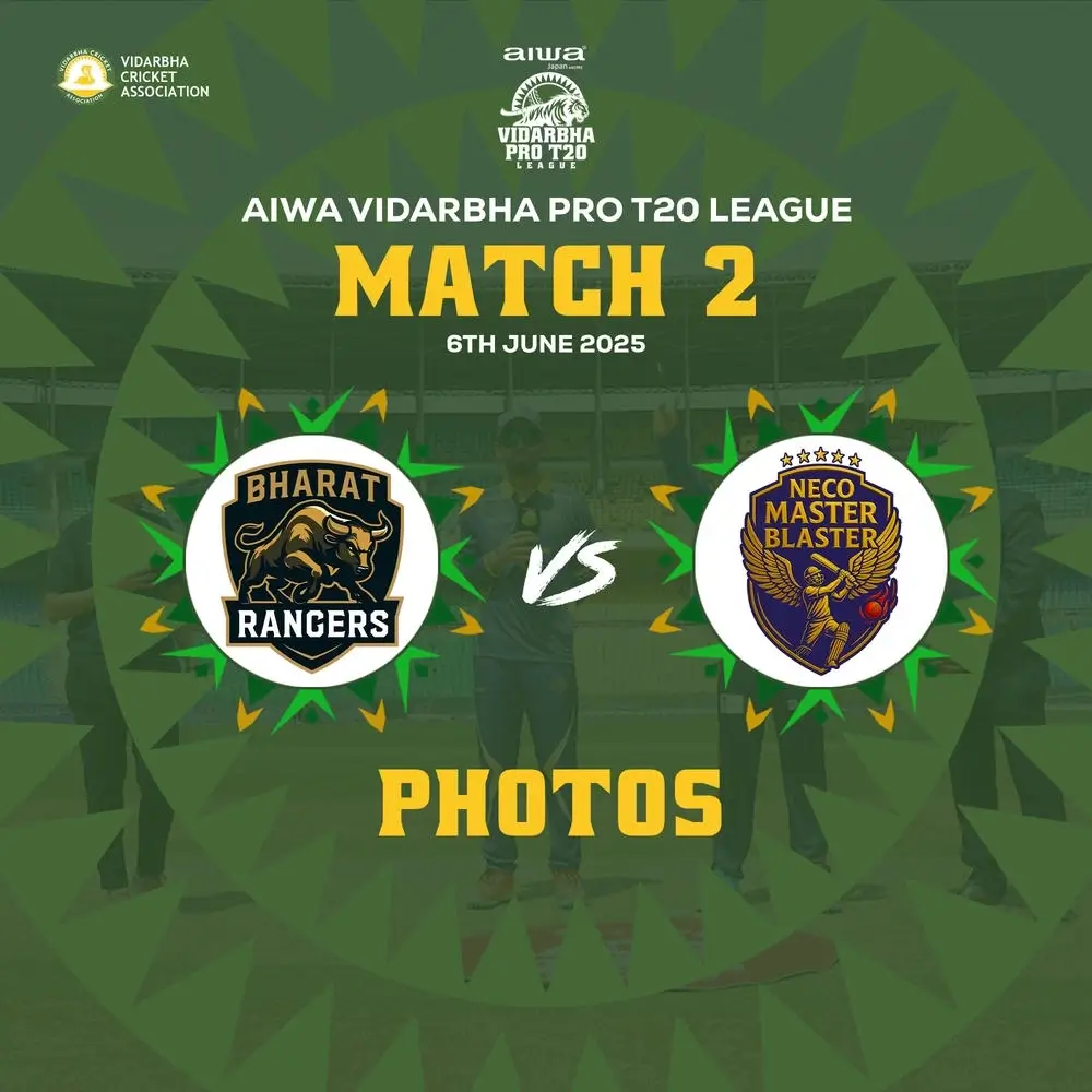Match-2